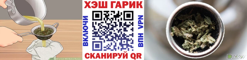 купить наркотики сайты  Калач-на-Дону  ОМГ ОМГ сайт  Cannafood конопля 