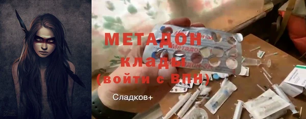 ПСИЛОЦИБИНОВЫЕ ГРИБЫ Алексеевка