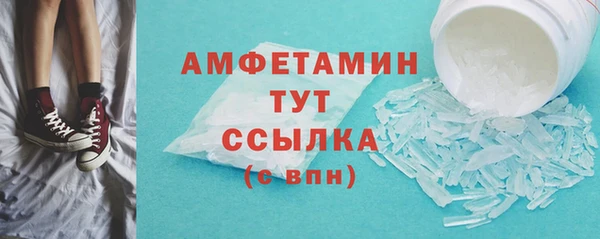 ПСИЛОЦИБИНОВЫЕ ГРИБЫ Алексеевка