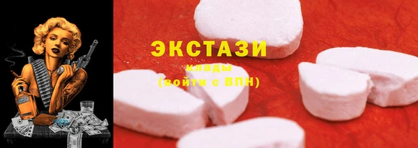 прущие крисы Алексин