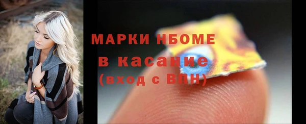 прущие крисы Алексин