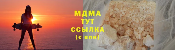 прущие крисы Алексин
