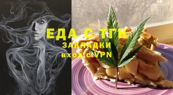 прущие крисы Алексин