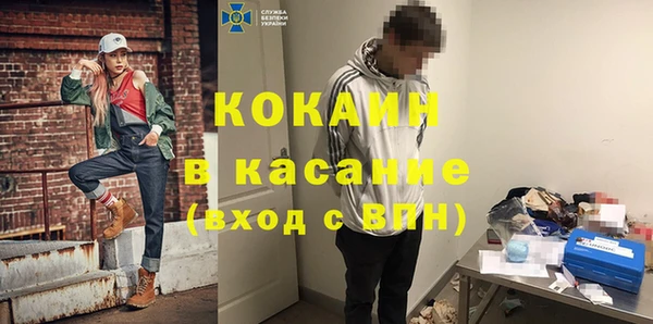 ПСИЛОЦИБИНОВЫЕ ГРИБЫ Алексеевка