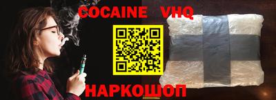 ECSTASY Краснокаменск