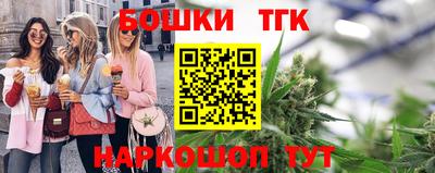 соль курить ск Краснознаменск