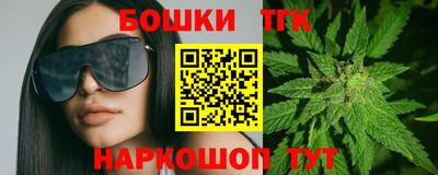ECSTASY Краснокаменск