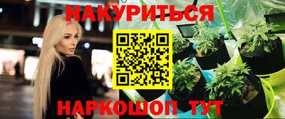 ECSTASY Краснокаменск