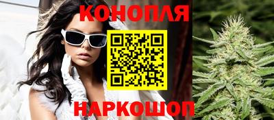 соль курить ск Краснознаменск
