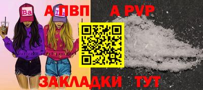ECSTASY Краснокаменск