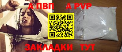 ECSTASY Краснокаменск