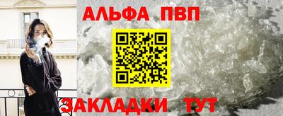 ECSTASY Краснокаменск