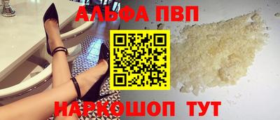 ECSTASY Краснокаменск