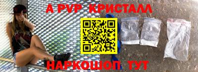 ECSTASY Краснокаменск