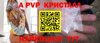 ECSTASY Краснокаменск