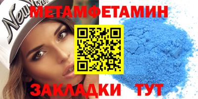бутик Коммунар