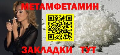 герыч Конаково