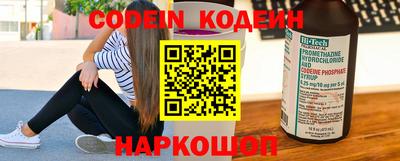 герыч Конаково