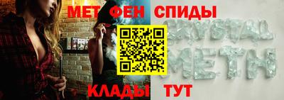 соль курить ск Краснознаменск