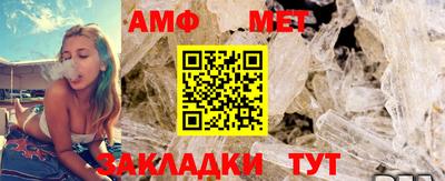 синтетический гашиш Краснодар