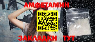 соль курить ск Краснознаменск