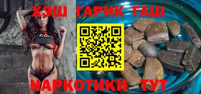 соль курить ск Краснознаменск