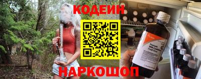 ECSTASY Краснокаменск