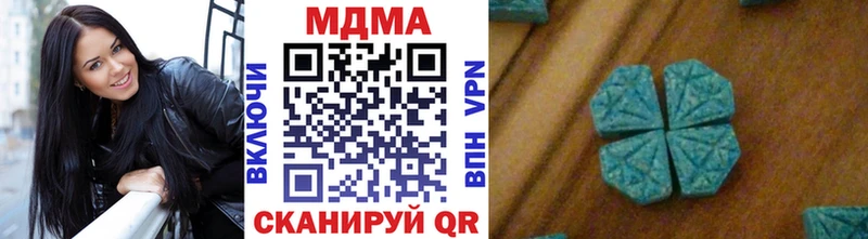 как найти   Калач-на-Дону  MDMA Molly 